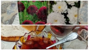 А хотела только одним глазком глянуть🫣😆