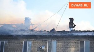 Эвакуация людей и питомцев: в Бурейском переулке загорелся двухэтажный дом