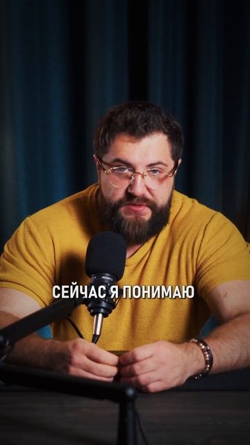 Как я СПАС деньги клиента от СХЕМЫ ДОЛИНОЙ? смотреть онлайн