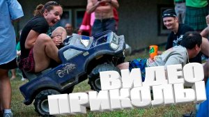 ЛУЧШИЕ ПРИКОЛЫ 2025 | ПРИКОЛЫ 2025 | СВЕЖИЕ ПРИКОЛЫ 2025 | РЖУ НЕ МОГУ |