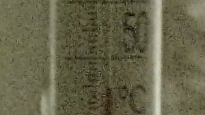 Якутск. -55°С 16 декабря 2025г.