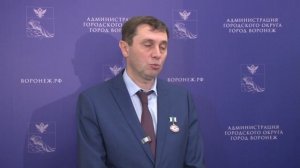 Подготовку к Новому году и меры безопасности обсудили в администрации Воронежа