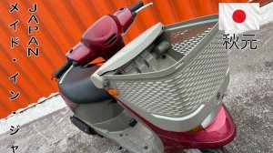 Suzuki Let's IV Basket CA44A (Сузуки Летс Баскет)