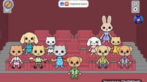 yasa pets the happy friend 🦊😊💎😊🦊❤️💝