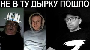 Расширенный кругозор окраинца. Чат рулетка