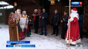 Вести Санкт-Петербург. Выпуск 08.35 от 16.12.2025