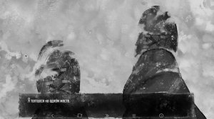 Tiny Bunny "1серия"