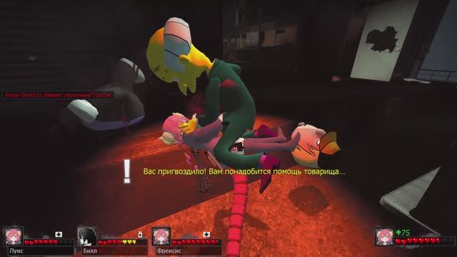 ФУРРИ ПРОТИВ ЗОМБИ #10 | Left 4 Dead 2 | ABW