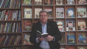 В ДЕТСКОЙ ОБЛАСТНОЙ БИБЛИОТЕКЕ