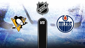 Питтсбург — Эдмонтон NHL сезон 25/26 | 17.12.2025 Прямая трансляция