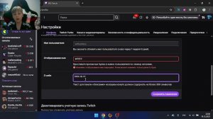 туровый стрим номер #10 16ДЕКАБРЯ