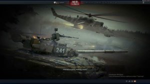 war thunder обновление