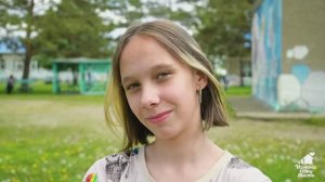 Вероника, Амурская область.