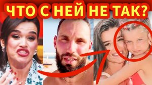 Сердюков в бешенстве! В сети активно травят дочь Ксении Бородиной
