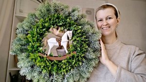 Большой новогодний венок с лошадкой
