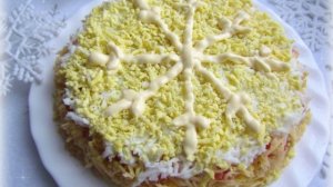 Салат «Снежинка»