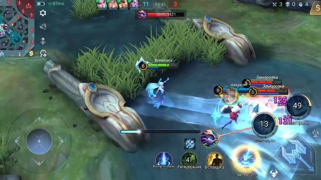 Яркие моменты -Mobile Legends_ Bang Bang (MLBB) смотреть онлайн