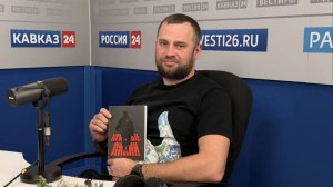 «Говорим сегодня»: о героях комикса «Красные линии»