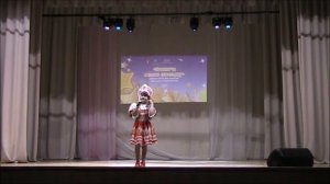 Савчук Анна  Гармонь моя 6.11.25