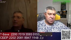 В гостях у Турка (В Одном Строю )