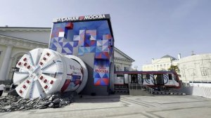 Выставка «Та самая Москва» на Манежной площади