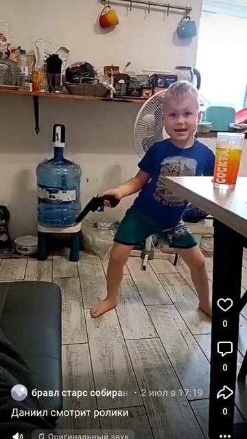 video_2025-12-16_15-38-26