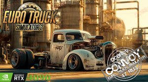 Woven Wonders of Winterland Event 2025