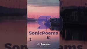 Иосиф Бродский — Шеймусу Хини (вар1)