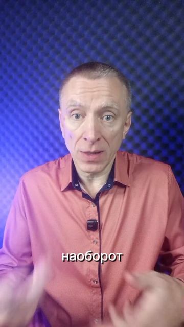 Экономия — это не спасение, это петля