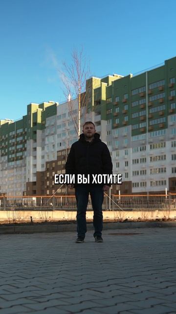 Совсем недавно мы сдали второй дом ЖК «Дом у озера»! смотреть онлайн