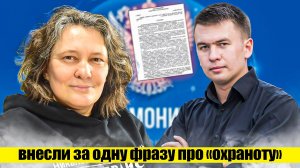 Илья Ремесло всё объяснил