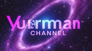 Channel "YURMAN" Studio (🎧📀📽️⛔₽1000 платно) #12