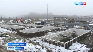 Модернизацию очистных сооружений в Стрелецком завершат в марте 2026 года