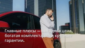 Китайские авто — топ-модели и стоит ли брать в России 🇨🇳🚘