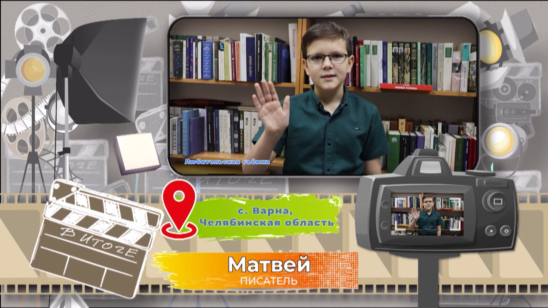 Антитеррористическая безопасность