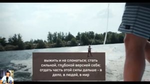 МУЖСКАЯ СУТЬ и ФИЛОСОФИЯ МУЖЧИНЫ СОЛО