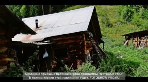 Агафья Лыкова