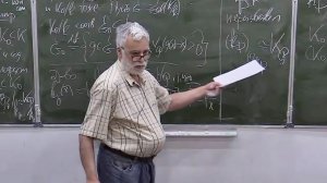 Алгебраическая теория чисел： введение. Лекция 14, М.Ю.Розенблюм