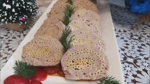 Мясной рулет. Мясное блюдо на Новый Год ,праздник ,праздничный стол, новогодний стол