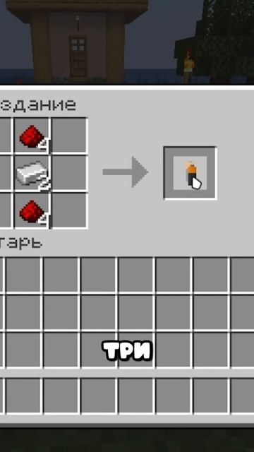 Этот Мод Добавит Телевизор в Майнкрафт! смотреть онлайн