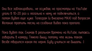 Мой 486. Осветление передней панели.