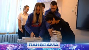 ⚡️ «Молодая Гвардия» передала планшеты для учеников Горловки