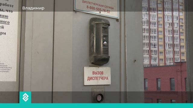 Надземный пешеходный переход стал препятствием для жителей многоэтажек за Пекинкой