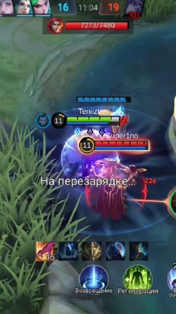Яркие моменты -Mobile Legends_ Bang Bang (MLBB) смотреть онлайн