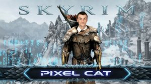 Skyrim,выживание,ЛУЧНИК! #2