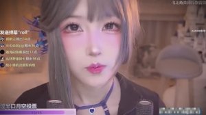 ASMR Relax Room | 二呆啾 弹舌口腔音 看腿 戳眼睛 20250302 [DaiDai]