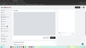 РОБЛЕКС 228 ИГРАЕМ СО ВСЕМИ