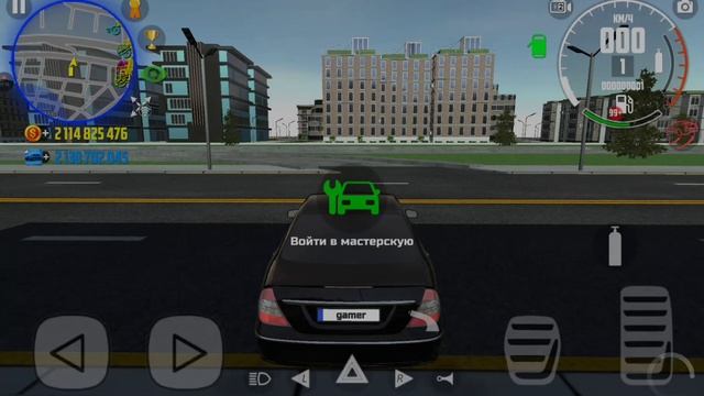 Car Simulator 2 (Обновление 1.59.11) купил самый быстрый MERCEDES-BENZ прохождение (android) #92 смотреть онлайн