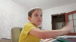 2часть уроков математика.