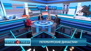 Эльдар Топузов, Марлен Топузов, Рустем Топузов. Петербургские династии